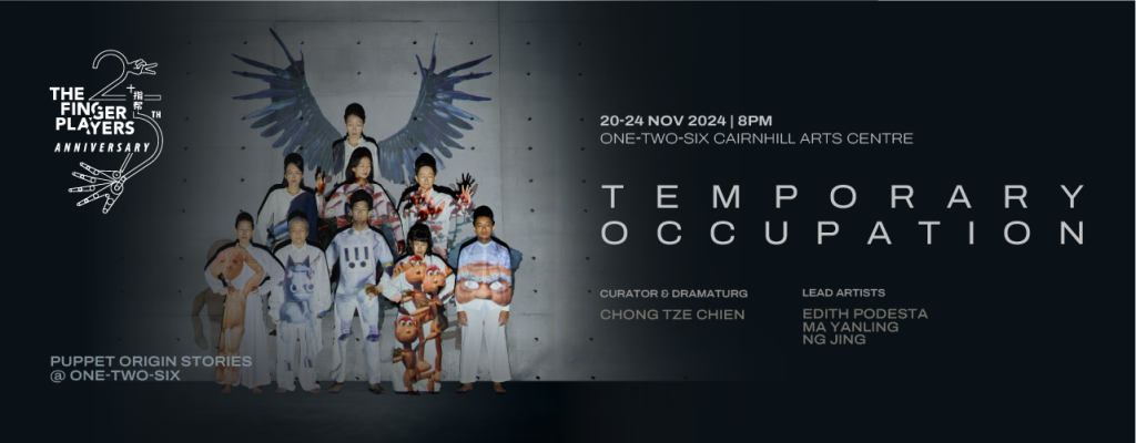 04-Web-Banner-Landscape-1280x500-1